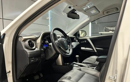 Toyota RAV4, 2014 год, 1 890 000 рублей, 15 фотография