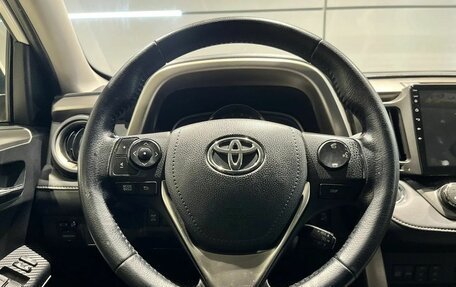 Toyota RAV4, 2014 год, 1 890 000 рублей, 17 фотография