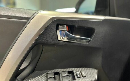 Toyota RAV4, 2014 год, 1 890 000 рублей, 19 фотография