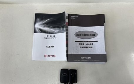 Toyota Allion, 2018 год, 1 290 000 рублей, 16 фотография