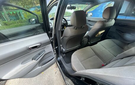 Honda Civic VIII, 2007 год, 470 000 рублей, 7 фотография