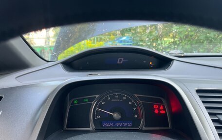 Honda Civic VIII, 2007 год, 470 000 рублей, 8 фотография
