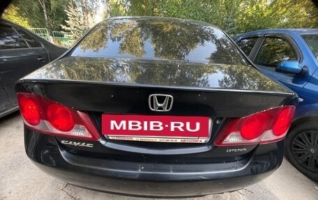 Honda Civic VIII, 2007 год, 470 000 рублей, 3 фотография