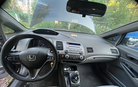 Honda Civic VIII, 2007 год, 470 000 рублей, 9 фотография