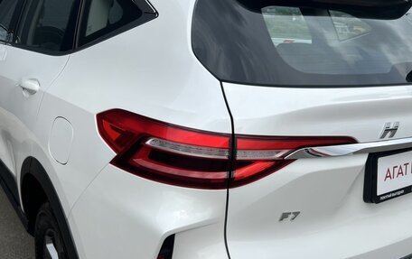 Haval F7 I, 2023 год, 2 270 000 рублей, 11 фотография