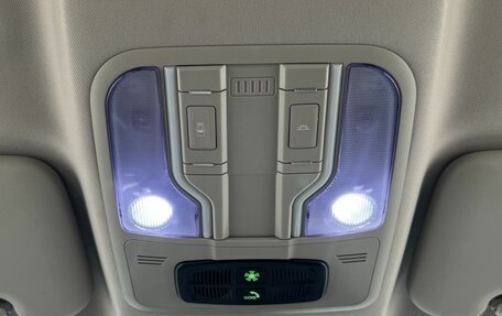 Haval F7 I, 2023 год, 2 270 000 рублей, 14 фотография
