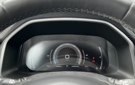 Haval F7 I, 2023 год, 2 270 000 рублей, 17 фотография