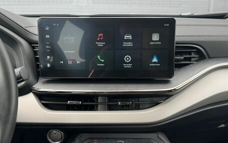 Haval F7 I, 2023 год, 2 270 000 рублей, 16 фотография