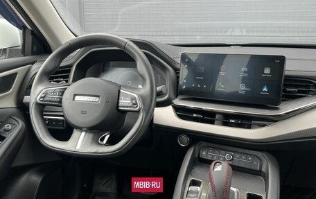 Haval F7 I, 2023 год, 2 270 000 рублей, 15 фотография