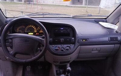 Chevrolet Rezzo, 2007 год, 150 000 рублей, 1 фотография