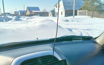 Chery Tiggo (T11), 2012 год, 280 000 рублей, 1 фотография