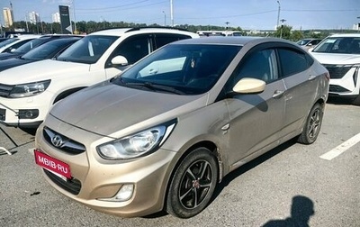 Hyundai Solaris II рестайлинг, 2011 год, 730 000 рублей, 1 фотография