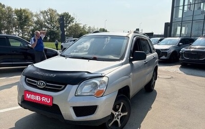 KIA Sportage II, 2009 год, 799 000 рублей, 1 фотография