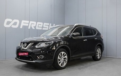 Nissan X-Trail, 2017 год, 1 999 000 рублей, 1 фотография
