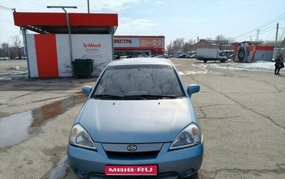 Suzuki Liana, 2002 год, 190 000 рублей, 1 фотография