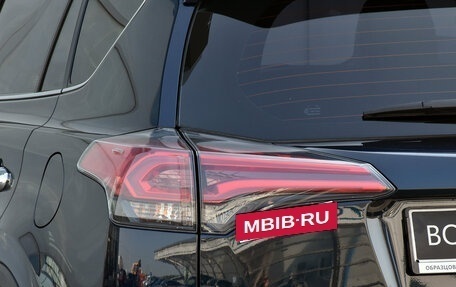 Toyota RAV4, 2018 год, 2 350 000 рублей, 8 фотография