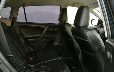 Toyota RAV4, 2018 год, 2 350 000 рублей, 18 фотография