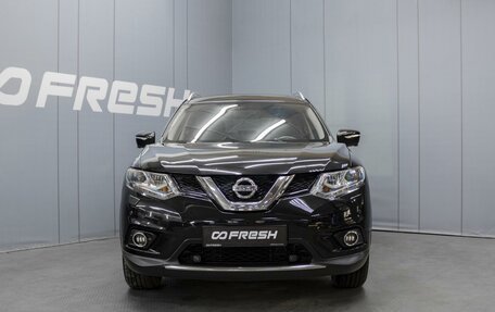 Nissan X-Trail, 2017 год, 1 999 000 рублей, 3 фотография