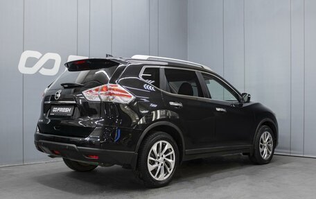 Nissan X-Trail, 2017 год, 1 999 000 рублей, 2 фотография