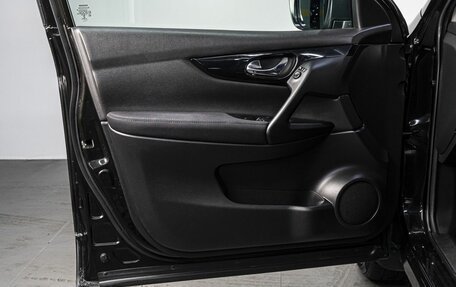 Nissan Qashqai, 2014 год, 1 290 000 рублей, 11 фотография