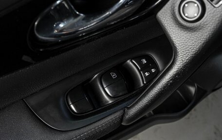 Nissan Qashqai, 2014 год, 1 290 000 рублей, 12 фотография