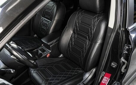 Nissan Qashqai, 2014 год, 1 290 000 рублей, 13 фотография