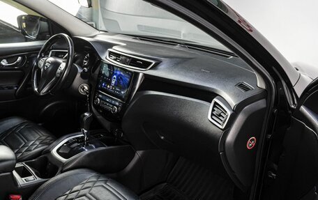 Nissan Qashqai, 2014 год, 1 290 000 рублей, 15 фотография