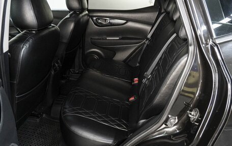 Nissan Qashqai, 2014 год, 1 290 000 рублей, 14 фотография