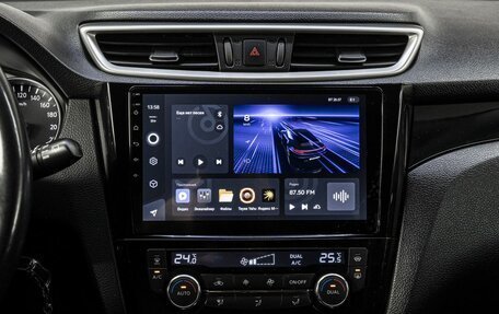 Nissan Qashqai, 2014 год, 1 290 000 рублей, 19 фотография