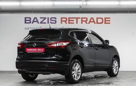 Nissan Qashqai, 2014 год, 1 290 000 рублей, 6 фотография
