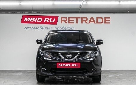 Nissan Qashqai, 2014 год, 1 290 000 рублей, 3 фотография