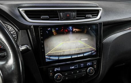 Nissan Qashqai, 2014 год, 1 290 000 рублей, 20 фотография