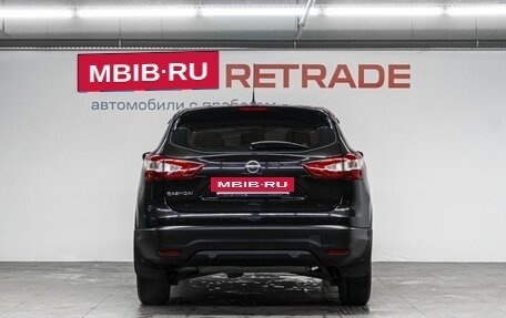 Nissan Qashqai, 2014 год, 1 290 000 рублей, 7 фотография
