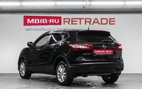 Nissan Qashqai, 2014 год, 1 290 000 рублей, 8 фотография