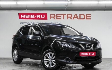 Nissan Qashqai, 2014 год, 1 290 000 рублей, 4 фотография