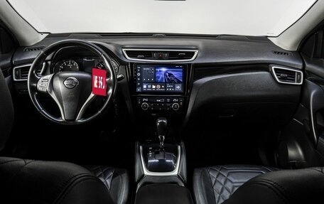 Nissan Qashqai, 2014 год, 1 290 000 рублей, 17 фотография