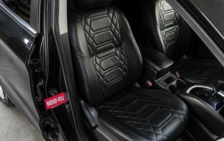 Nissan Qashqai, 2014 год, 1 290 000 рублей, 16 фотография