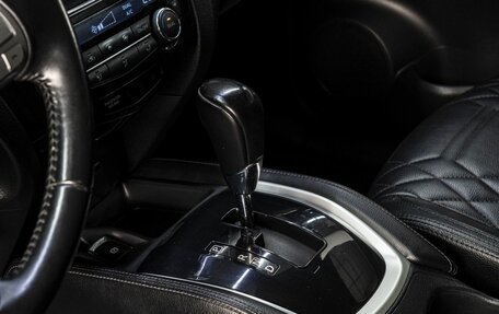 Nissan Qashqai, 2014 год, 1 290 000 рублей, 22 фотография