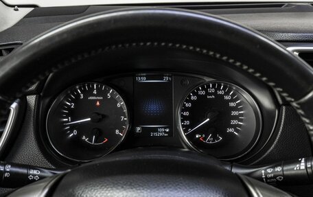 Nissan Qashqai, 2014 год, 1 290 000 рублей, 23 фотография