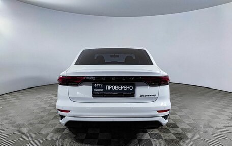 Geely Emgrand, 2024 год, 1 550 000 рублей, 7 фотография