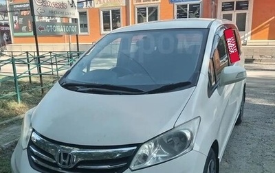 Honda Freed I, 2012 год, 1 150 000 рублей, 1 фотография