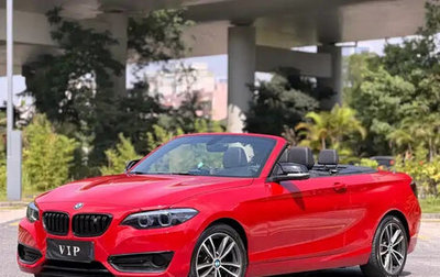 BMW 2 серия F22, 2019 год, 1 569 003 рублей, 1 фотография