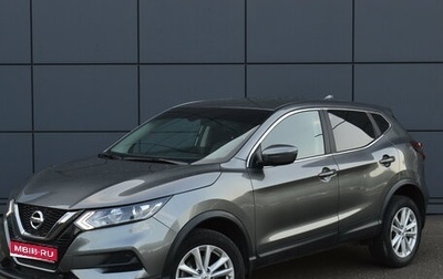 Nissan Qashqai, 2021 год, 1 650 000 рублей, 1 фотография