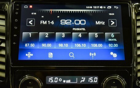 Mitsubishi Pajero Sport III рестайлинг, 2017 год, 2 999 000 рублей, 17 фотография