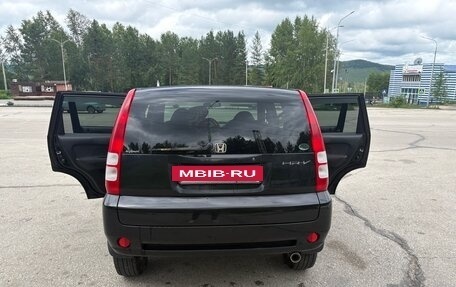 Honda HR-V I, 2004 год, 560 000 рублей, 4 фотография