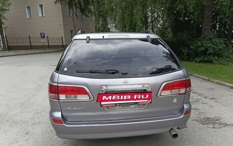 Nissan Avenir II, 2001 год, 260 000 рублей, 8 фотография