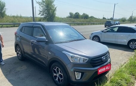 Hyundai Creta I рестайлинг, 2018 год, 1 650 000 рублей, 2 фотография
