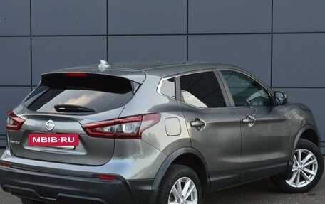 Nissan Qashqai, 2021 год, 1 650 000 рублей, 6 фотография