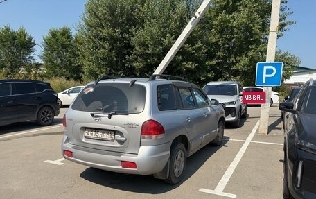 Hyundai Santa Fe Classic, 2008 год, 675 000 рублей, 2 фотография