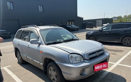 Hyundai Santa Fe Classic, 2008 год, 675 000 рублей, 5 фотография